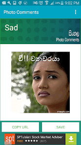 Sinhala Photo Comment - Apps on Google Play