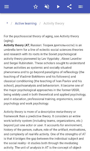 Pädagogische Psychologie 