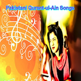 Pakistani Audio for Qurant-ul-Ain Balouch Songs icon