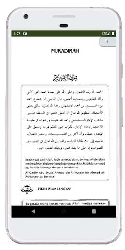 At-Tahdzib Dalil kitab Taqrib Screen 2