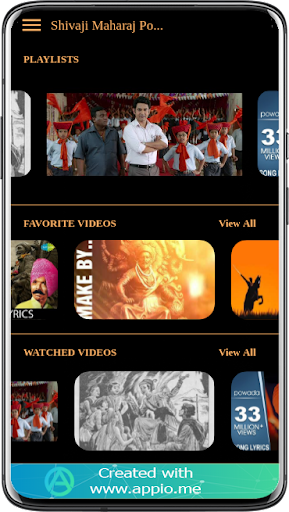 Shivaji Maharaj Powada