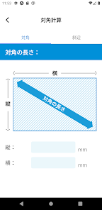 屏幕截图图片