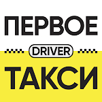 Cover Image of 下载 Первое Такси 555  APK