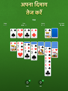 स्क्रीनशॉट की इमेज