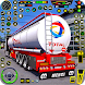 ユーロ石油タンカー トラック ドライブ 3D