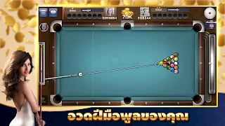 ZingPlay เกมไพ่ ป็อกเด้ง Dummy - Screenshot 3