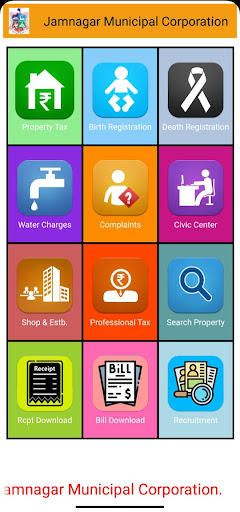 Android application Jamnagar Municipal Corporation screenshort