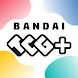 BANDAI TCG+ - Androidアプリ