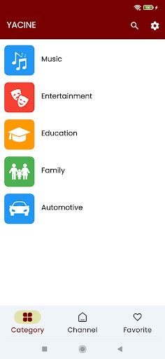 ياسين مباريات القديم Screenshot 2 - AppWisp.com