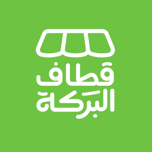 Qataf AlBarkah | قطاف البركة 1.0.0 Icon