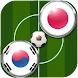 エアサッカーボール - Androidアプリ
