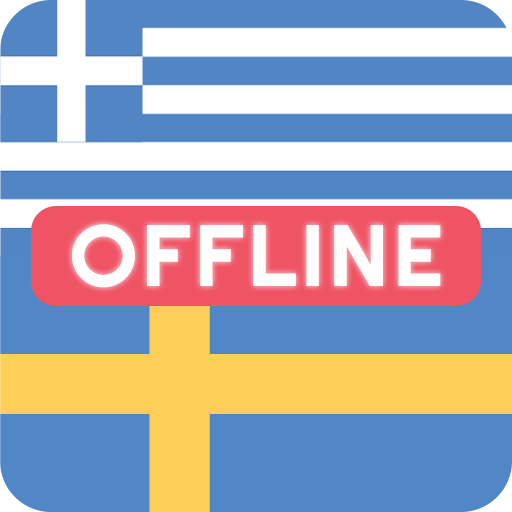 Greek Swedish Dictionary logo