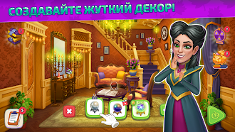 Game screenshot Halloween Merge: House Design hack