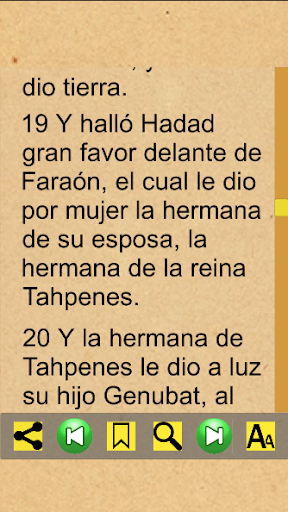 1 Reyes Bíblicos (Español) Screen 2