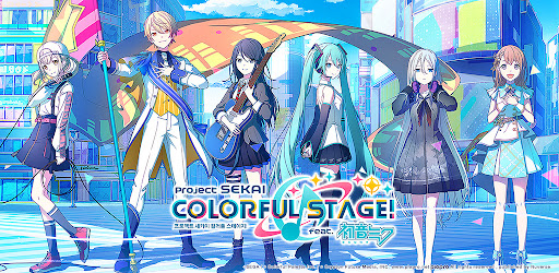 Project Sekai