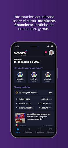 Avanza by Amco Screen 2