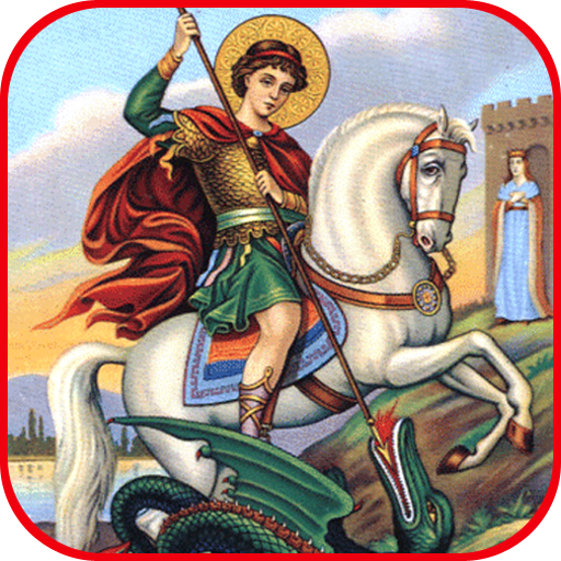 Prayer St. George the Warrior logo