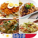 filipino recipes