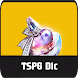TSGPDic - 탭소닉TOP 비공식 사전 - Androidアプリ