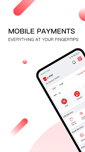 Android application U-Pay screenshort