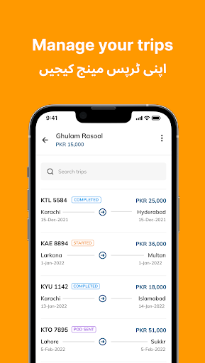 Transporter App - Pakistan Screen 3