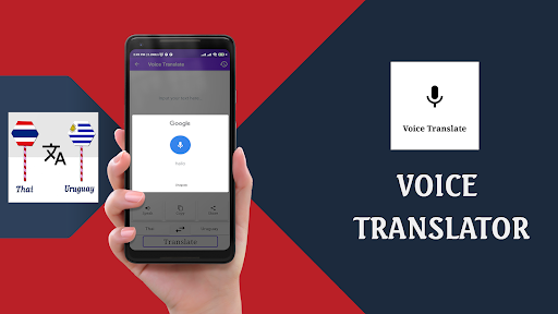 Thai To Uruguay Translator Screen 3
