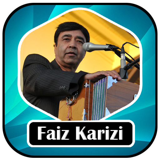 فیض کاریزی - Faiz karizi logo