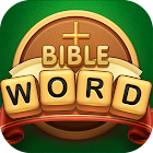 Bible Word Puzzle - Word Games 2.79.1