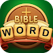 Bible Word Puzzle - Word Games - Androidアプリ