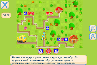 Game screenshot Автобус: игры для детей 4+ лет apk download