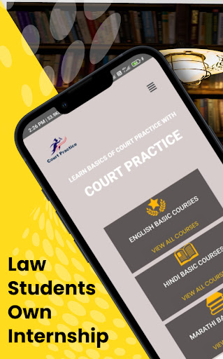 Court Practice Screen 2