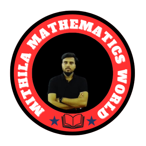 Mithila Mathematics World Screen 3