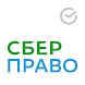 СберПраво - Androidアプリ