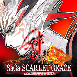 SaGa SCARLET GRACE : AMBITIONS Mod Apk