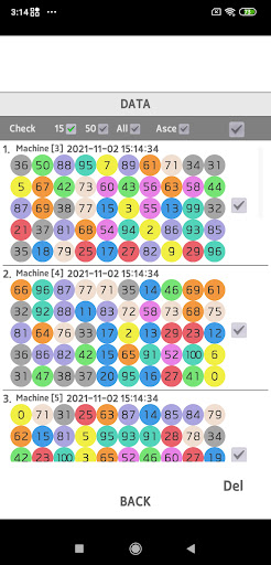 Multi Lotto Machine Screen 3