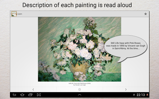 Famous Art - Paintings