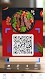 screenshot of QR Code Scanner App, QR Scan
