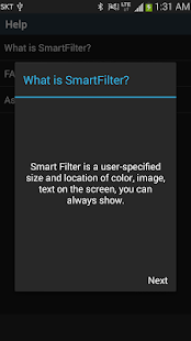SmartFilter