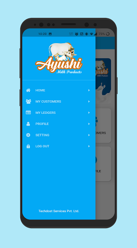 Ayushi Milk Products Screen 3