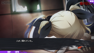 Game screenshot CHAOS;CHILD hack