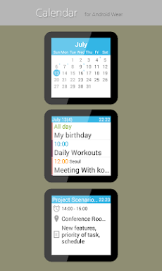 カレンダー for Wear OSのおすすめ画像3