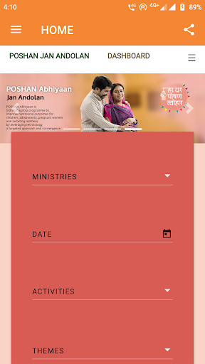 Android application POSHAN ABHIYAAN - JAN ANDOLAN screenshort