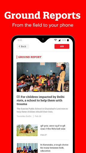 Newslaundry Screenshot