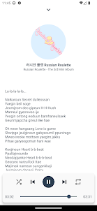 Red Velvet Songs Offline