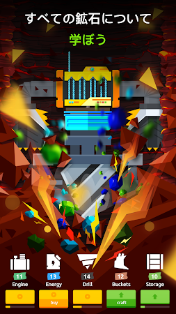 Game screenshot Drilla：鉱山とクラフト mod apk