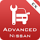 Advanced EX for NISSAN Windowsでダウンロード