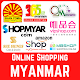 Online Shopping Myanmar - Myanmar Online Shopping Download on Windows