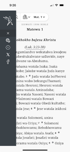 Android application Libhayibheli LeliNgcwele screenshort