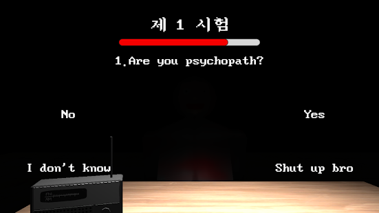 Psychopath Test 2.7.1 screenshots 4
