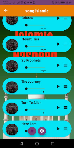 Android application Anasheed islamia Gharbia 2022 screenshort